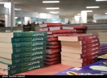 فروش بیش از 47 هزار نسخه در اولین روز نمایشگاه کتاب