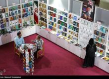 فروش نمایشگاه مجازی کتاب تهران به مرز 200 هزار نسخه رسید