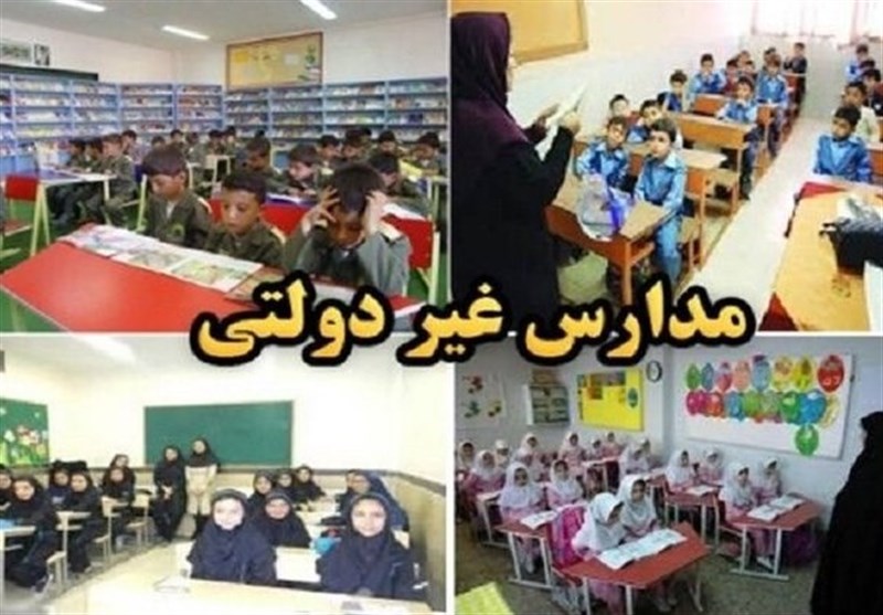 مشارکت 60 درصدی مؤسسان در انتخابات شوراهای مدارس غیردولتی