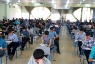 مهلت نام‌نویسی در آزمون مدارس استعدادهای درخشان فردا به پایان می‌رسد