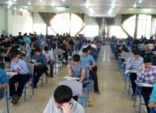 مهلت نام‌نویسی در آزمون مدارس استعدادهای درخشان فردا به پایان می‌رسد