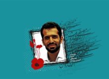 ناگفته‌هایی از زندگی شهید احمدی روشن