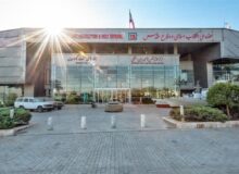 نمایشگاه «زنگ آخر» برگزار می‌شود