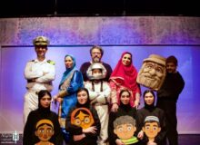 نمایشی کودکانه برای وطن دوستی/ اجرای رایگان برای خانواده‌ها