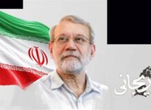 نوسروده بانوی شاعر به‌یاد شهید لاریجانی/ازکودکى دلت به ولایت رسیده بود