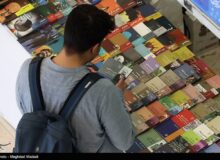 هرکسی بیشتر کتاب بخرد، تنبیه خواهد شد؟!