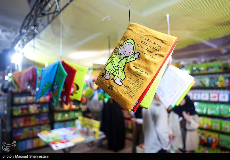 چرا نمایشگاه مجازی کتاب تهران جایی برای کتابهای ارزان نیست؟ کتاب , کتاب کودک , نمایشگاه کتاب ,