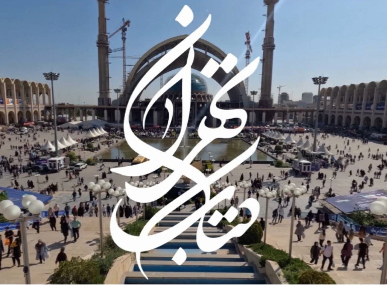 چند نفر از یارانه خرید نمایشگاه کتاب استفاده کردند؟