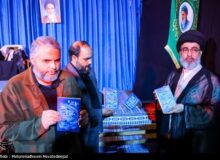 کتاب در آغوش نیل با موضوع سنت‌های الهی از نگاه رهبر شهید منتشر شد