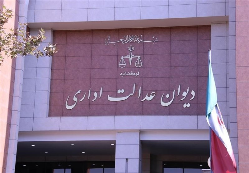 اجرای آییننامه وزارت نفت از تشکیل 9 هزار پرونده جلوگیری کرد