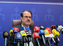 اجرای طرح «اینترنت پرو» متوقف شد