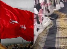 از مکه تا کربلا؛ یک پرچم فاصله است؛ پرچم سرخ «هیهات‌من‌الذله»
