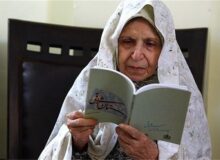 اعلام جزئیات زمان تشییع زنده‌یاد سیمین‌دخت وحیدی