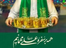 امام حسن (ع)؛ اولین کسی که غدیر را جشن گرفت
