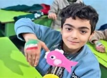 امروز تمامِ بچه‌ها «ماکان»اند