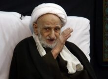 ببینید|معجزه و اسرار ملکوتی زیارت عاشورا در بیان آیت الله بهجت(ره)