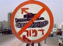 برای مقاومت، در همچنان روی همان پاشنه می‌چرخد!