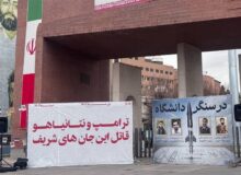 بلاتکلیفی خانواده شهدای غیرایرانی جنگ 12 روزه بعد از یک سال