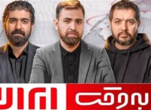 «به‌وقت ایران» پس از جنگ هم می‌تواند ادامه پیدا کند؟