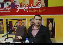 تهیه‌کننده تلویزیون: به عمویم سیاوش قمیشی گفتم ترامپ برادرت را کشت