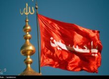 خرّم آن سر که به راه تو شود خاک، حسین(ع)