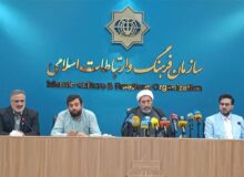 خنثی‌سازی تبلیغات ضدایرانی؛ دستاورد «محفل» در کشورهای اسلامی
