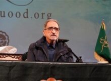 رمزگشایی از اضلاع سه‌گانۀ یهودیت تلمودی، پروتکل‌های صهیون و کابالیسم