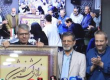 زبان فارسی وطن ماست
