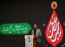 سیاه‌پوشی تهران با «عطر سیب»/خاطره یک مداح از دیدار صمیمی با رهبر شهید