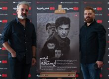 ما هنوز داغدار و سوگوار شهدای مدرسه میناب هستیم