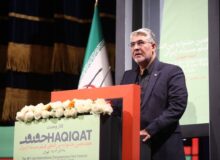 محمد حمیدی مقدم دبیر بیستمین جشنواره «سینماحقیقت» شد
