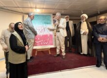 میناب حقانیت ایران را اثبات کرد / اینجا هیروشیماست