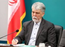 پیام تسلیت وزیر فرهنگ در پی درگذشت سیمین‌دخت وحیدی