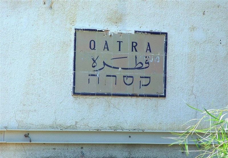 پیراهنهای سوزندوزیشده «قطره» نام دیگر فلسطین است رژیم صهیونیستی (اسرائیل) , شهرک سازی رژیم صهیونیستی اسرائیل , اسرای فلسطینی , احتلال فلسطین عام 1948 , النازحین الفلسطینیین , کشور فلسطین , المقاومة الفلسطینیة , النکبة ,
