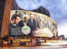 چاوشی، تختی، چمران و دیگران روی دیوارنگاره میدان ولیعصر