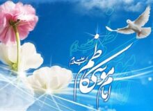 چگونه امام کاظم (ع) عقلانیت نخبگان را از مسلخ خلافت نجات داد؟