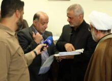 آغاز ارجاع هوشمند پرونده‌های کیفری در تجدیدنظر تهران