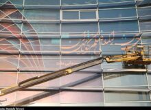 ارسال 8755 اثر از سراسر جهان به چهل‌وسومین جشنواره فیلم کوتاه تهران