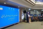 تحول در آموزش‌وپرورش با برنامه درسی جدید آغاز می‌شود