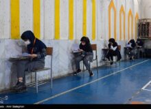 تمدید ثبت‌نام در امتحانات ترمیم سابقه تحصیلی تا ساعت 15 امروز