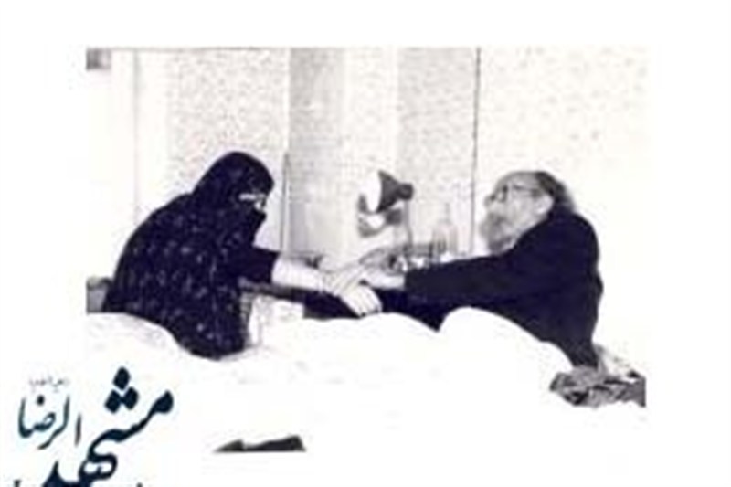 تنها میراث دکتر شیخ؛ مرد افسانهای مشهد، در حال ویرانی است پزشک , مشهد مقدس ,