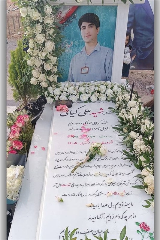 شهید , ادبیات جنگ , ادبیات مقاومت , جنگ , 