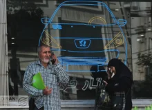 ردیابی از فرمانده بازار خودرو
