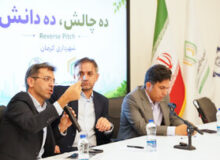 شهرداری کرمان با رویکرد «ارائه معکوس» از نخبگان خواست چالش‌های فضای سبز را حل کنند
