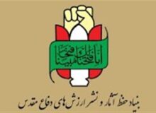عملیات مرصاد نقطه عطفی در تاریخ دفاع مقدس است