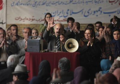 فیلم , سینما , 