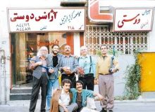 «آژانس دوستی» برمی‌گردد؛ آخرین خبر از دنباله‌های تلویزیون
