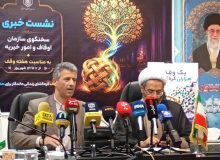 اجاره‌نامه 900 هزار رقبه وقفی رسمی می‌شود