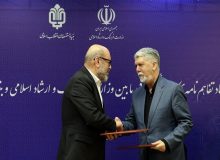 اختصاص 8 هزار میلیارد ریال تسهیلات کم‌بهره به حوزه کتاب و نشر
