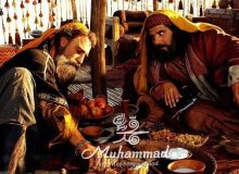 از غیبت معنادار یهود در «الرِسالَة» تا روایت مجیدی در «محمد رسول الله»